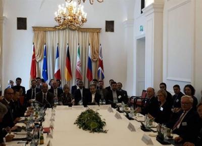 11 شهریور نشست بعدی کمیسیون مشترک برجام
