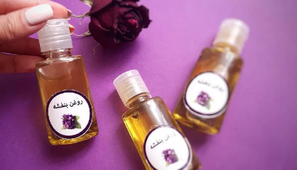 خواص و طرز تهیه روغن بنفشه پایه زیتون در طب اسلامی