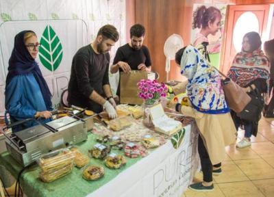 برگزاری جشنواره خیریه غذا و نوشیدنی برای حمایت از موسسه یاری