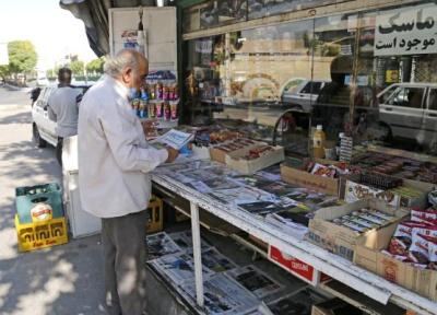 بازطراحی 1200 کیوسک روزنامه فروشی در تهران ، کیوسک های نو به چه شکل خواهند بود؟